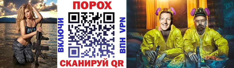 Амфетамин Premium  Купить закладки  Дубна 