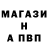 ГАШ индика сатива Vadim N