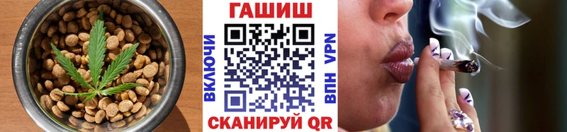 Купить где  Дубна  Canna-Cookies конопля 