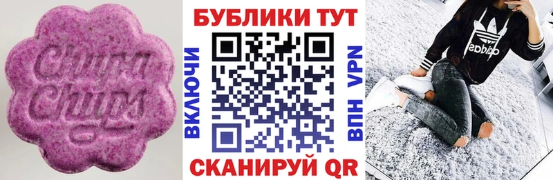 Ecstasy диски  Купить где  Дубна 
