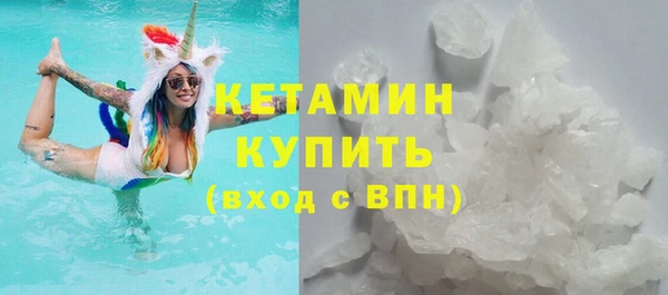 гидра Каменск-Шахтинский