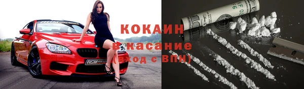 меф Каменка
