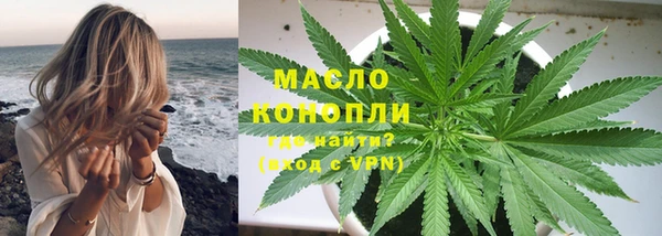 мяу мяу мука Карталы