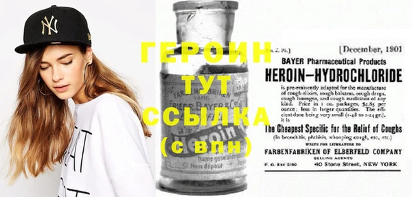 эйфоретик Касимов