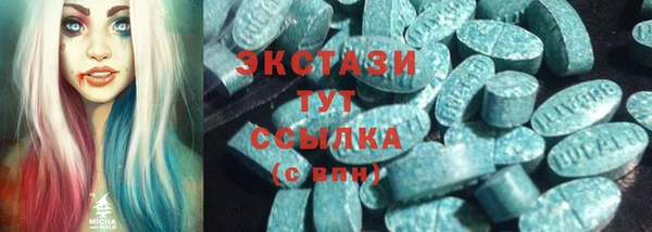 меф Каменка