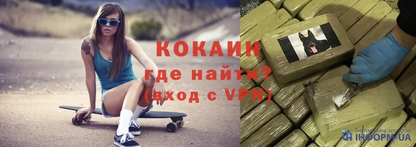 меф Каменка
