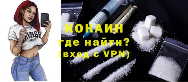 гидра Каменск-Шахтинский